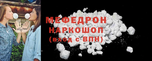 альфа пвп Дмитриев