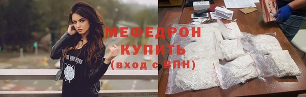 твердый Елабуга