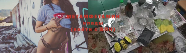 твердый Елабуга