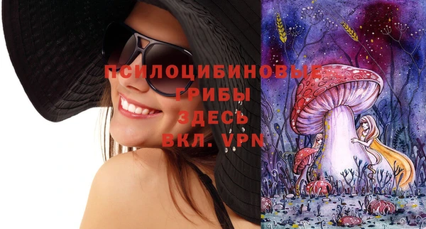 кокаин VHQ Елизово
