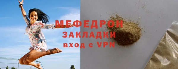 твердый Елабуга