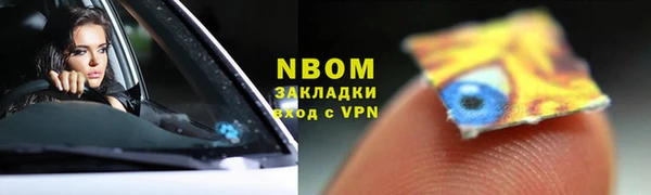 твердый Елабуга