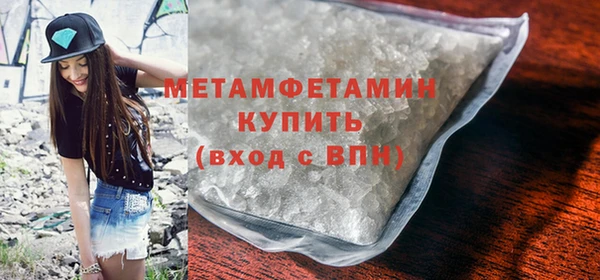 твердый Елабуга