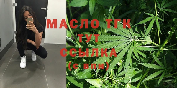 кокаин VHQ Елизово