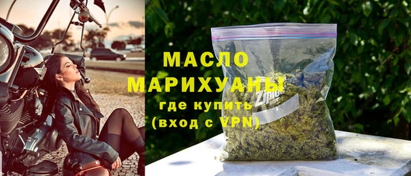 метадон Ельня