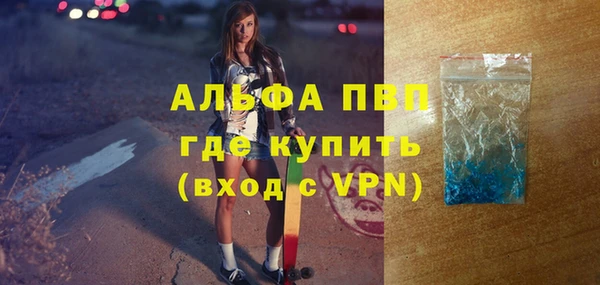 твердый Елабуга