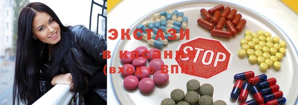 кокаин VHQ Елизово