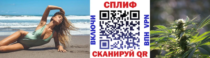 Купить  Ишимбай  Бошки марихуана MAZAR 